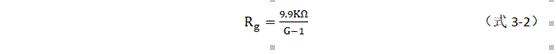 仪表放大器的特性及其工作电压配置方法,仪表放大器的特性及其工作电压配置方法,第5张