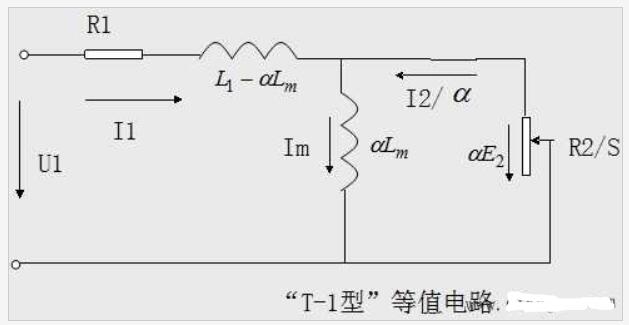 异步电机的效率一般是多少_异步电机的等效电路有哪几种,第5张