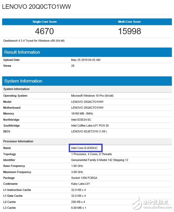Inteli5-8265UC新处理器曝光 比锐龙53500U高出30％,第3张