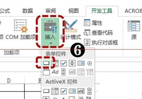 利用Excel制作秒表计时器 ,利用Excel制作秒表计时器 ,第9张