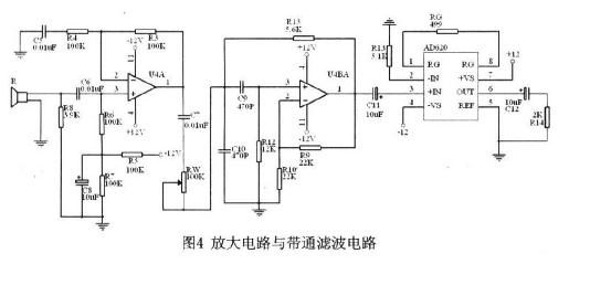 基于AT89S52单片机的超声波信号发射与接收电路设计,基于AT89S52单片机的超声波信号发射与接收电路设计,第3张