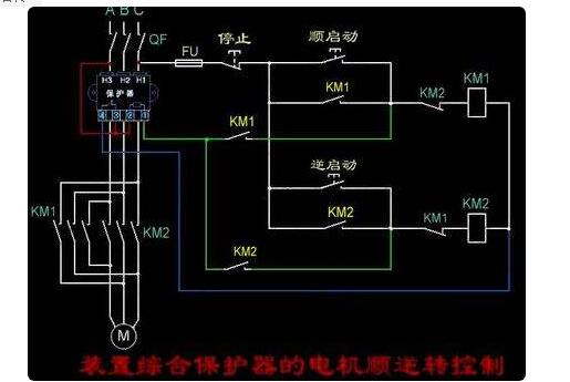 电机综合保护器接线实物图,第4张