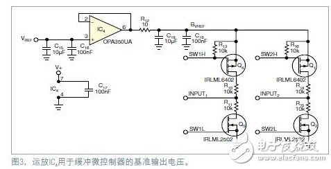 基于高分辨率ADC与PGA连接热电偶的USB接口设计,基于高分辨率ADC与PGA连接热电偶的USB接口设计,第4张