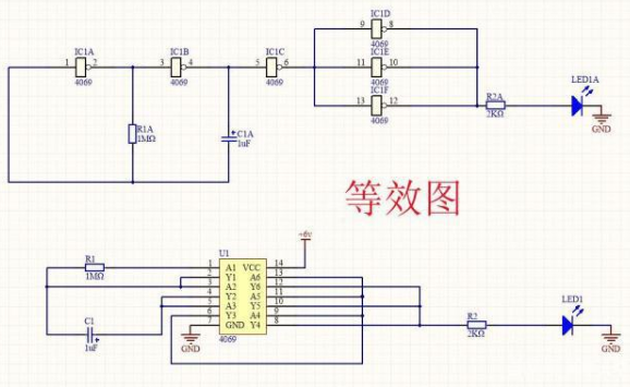 解析LED灯中的数字逻辑电路,解析LED灯中的数字逻辑电路,第2张