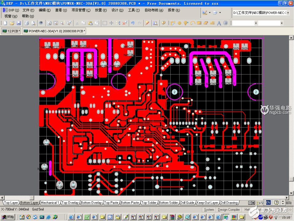 PCB线路抄板的方法和步骤详解,PCB线路抄板的方法和步骤详解,第11张