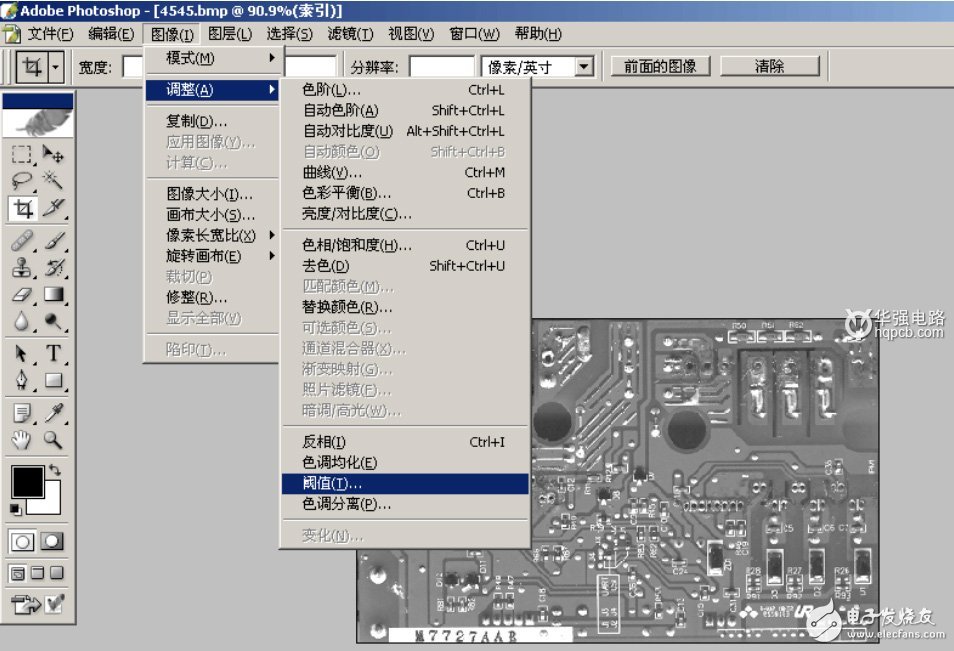 PCB线路抄板的方法和步骤详解,PCB线路抄板的方法和步骤详解,第3张