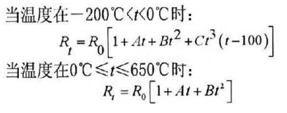铂热风速传感器的数学模型以及电路原理解析,铂热风速传感器的数学模型以及电路原理解析,第2张