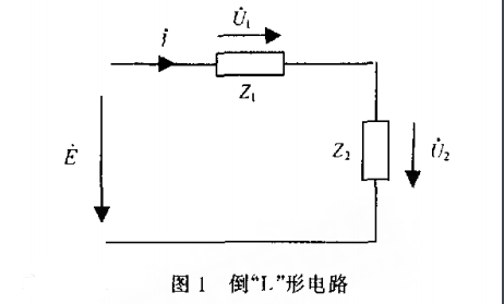 并联电抗器是什么？,第2张