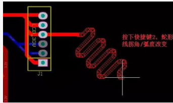 高速PCB设计中几种蛇形线的处理方式介绍,高速PCB设计中几种蛇形线的处理方式介绍,第2张