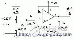 PIC16C73单片机对数字式家用电度表的设计,PIC16C73单片机对数字式家用电度表的设计,第6张