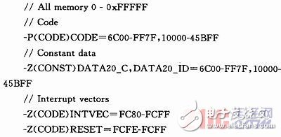 MSP430单片机串口应用程序更新的方法解析,MSP430单片机串口应用程序更新的方法解析,第6张