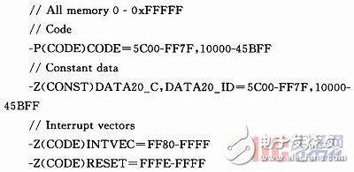 MSP430单片机串口应用程序更新的方法解析,MSP430单片机串口应用程序更新的方法解析,第4张