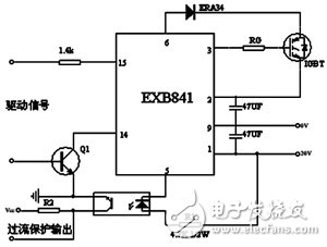 基于IGBT驱动模块的直流电动机驱动电源设计,基于IGBT驱动模块的直流电动机驱动电源设计,第13张