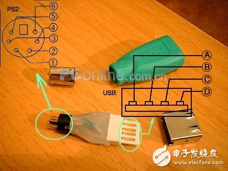 如何制作一个USB接口的光电鼠标,如何制作一个USB接口的光电鼠标,第5张