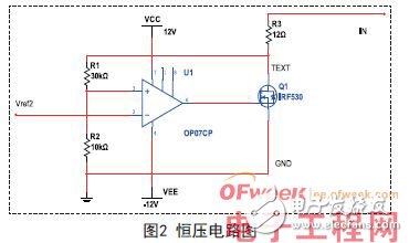 STC12C5A60S单片机实现直流电子负载控制的设计方案,STC12C5A60S单片机实现直流电子负载控制的设计方案,第3张