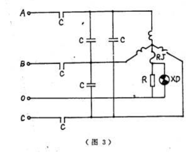 三相电机补偿电容怎么连接？,三相电机补偿电容怎么连接？,第4张