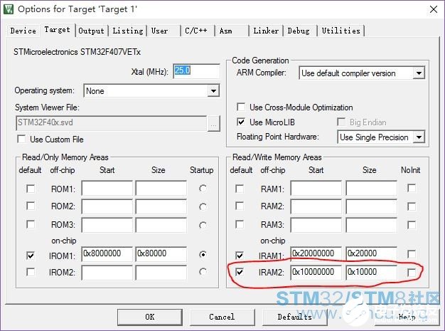 如何使用STM32F4中的CCM内存,如何使用STM32F4中的CCM内存,第3张