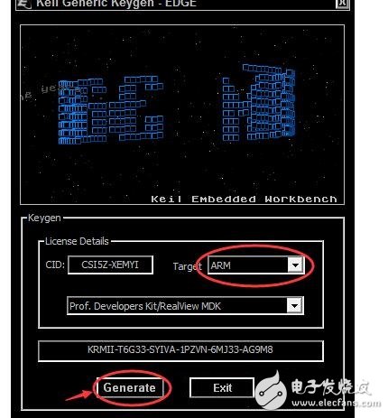 keil4和keil5的区别以及Keil5的安装激活教程解析,keil4和keil5的区别以及Keil5的安装激活教程解析,第15张