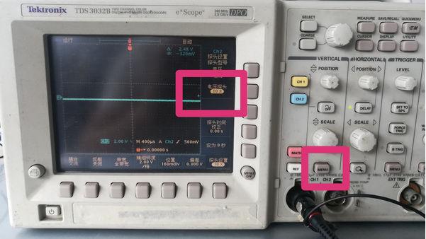 示波器的校准具体步骤,示波器的校准具体步骤,第2张