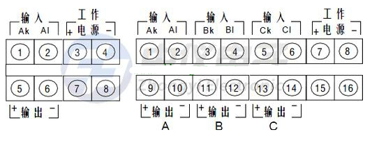 电流变送器接线原理,电流变送器接线原理,第3张