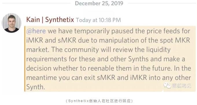 如何用DeFi来避免加密世界的金融危机,如何用DeFi来避免加密世界的金融危机,第4张