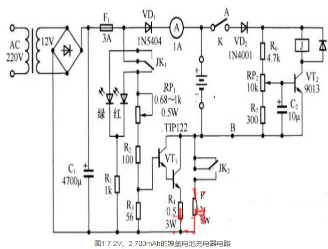 镍氢电池充电电路图,第2张
