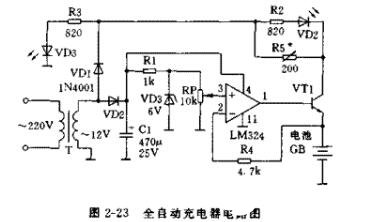 全自动充放电电路工作原理及电路图,第3张