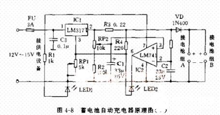 三款蓄电池自动充电器电路原理图分享,第2张