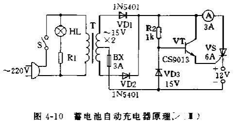 三款蓄电池自动充电器电路原理图分享,第4张