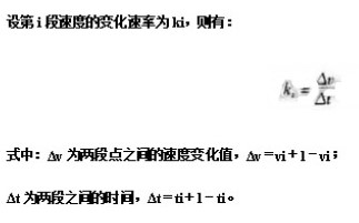 基于微机技术和执行器技术为一体的电动执行机构的设计方案,基于微机技术和执行器技术为一体的电动执行机构的设计方案,第7张