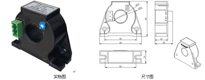 霍尔电流传感器的工作原理及应用解析,霍尔电流传感器的工作原理及应用解析,第4张