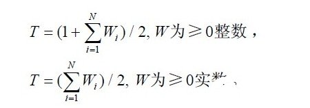 如何对PCB进行图像增强处理,第4张