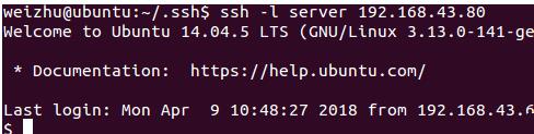 linux系统如何登录到远程linux服务器,linux系统如何登录到远程linux服务器,第6张
