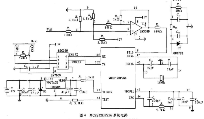 基于MC9S12DP256单片机实现电动助力转向系统的设计,第9张