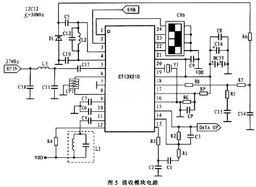 基于ET13X210ET13X221器件实现汽车电子收费系统的设计,第6张