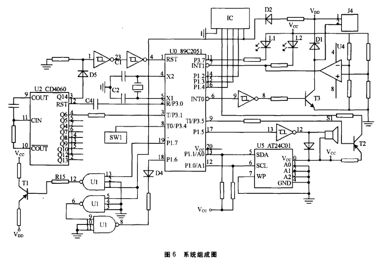 基于单片机AT89C2051的加密型IC卡保险柜的控制器的软硬件设计,第8张
