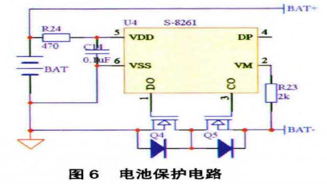 基于SN8P27llA单片机的移动电源控制系统设计,基于SN8P27llA单片机的移动电源控制系统设计,第7张