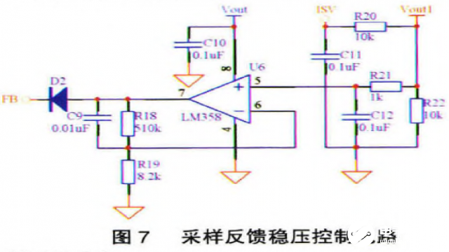 基于SN8P27llA单片机的移动电源控制系统设计,基于SN8P27llA单片机的移动电源控制系统设计,第8张