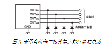 双绕组双极步进电机芯片UDN2916LB的性能特点与应用电路分析,第7张