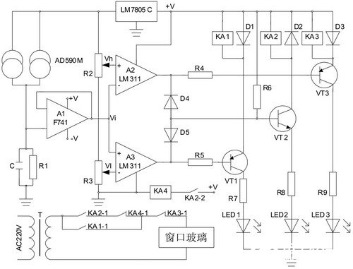 基于温度传感器AD590M实现潜望镜保护玻璃控制系统的设计,基于温度传感器AD590M实现潜望镜保护玻璃控制系统的设计,第2张