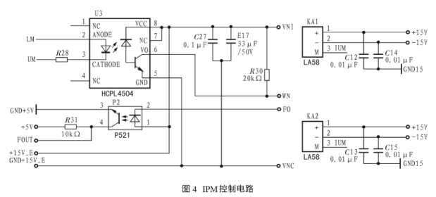 基于EDA技术和VHDL语言编程实现智能交通控制灯的设计,第16张