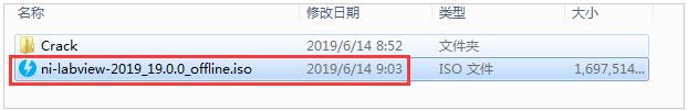 labview安装教程,labview安装教程,第3张