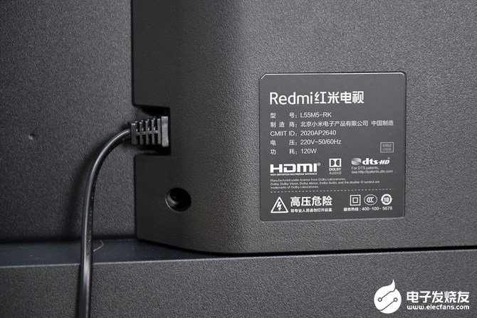 Redmi智能电视X55性能评测，标配了60Hz MEMC运动补偿技术,Redmi智能电视X55性能评测，标配了60Hz MEMC运动补偿技术,第13张