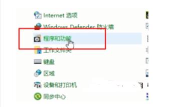 win10安装linux子系统的方法,win10安装linux子系统的方法,第3张