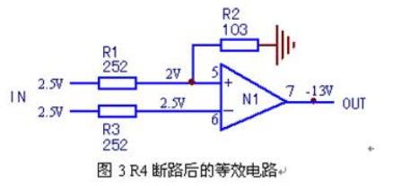 变频器差分放大器的五大故障实例,变频器差分放大器的五大故障实例,第4张