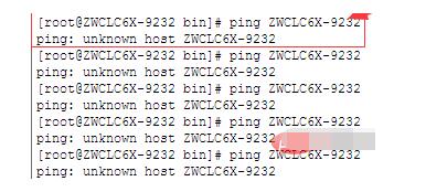 linux不能ping通主机名怎么解决,linux不能ping通主机名怎么解决,第2张