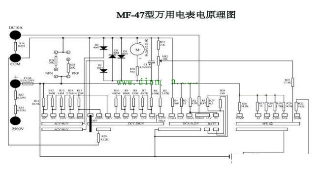 mf47指针式万用表结构原理图图解,第3张