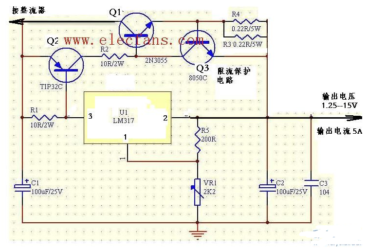 实用稳压器的扩流电路设计案例,第6张