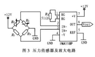 采用红外对管ST180实现液体点滴自动报警系统装置的设计,第4张