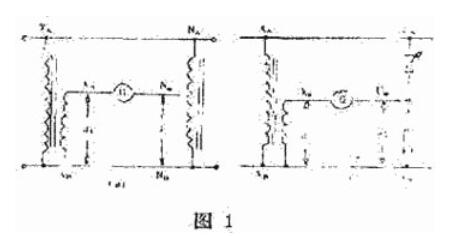 变压器变比测试仪工作原理_变压器变比测试仪参数,变压器变比测试仪工作原理_变压器变比测试仪参数设置,第2张